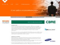 ������� � ��� | ������� ��������� � ���������� � CBRE &ndash; ������������ �� �������� ������������